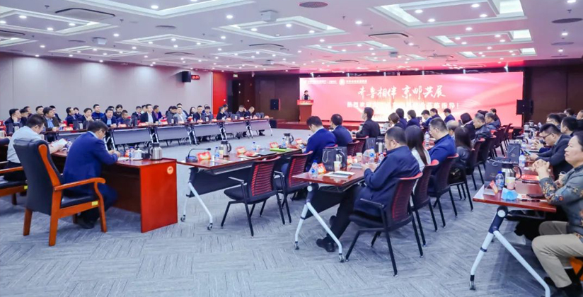 北京威海企业商会受邀参加“齐鲁相伴 京邮共展”设立小微金融服务中心
