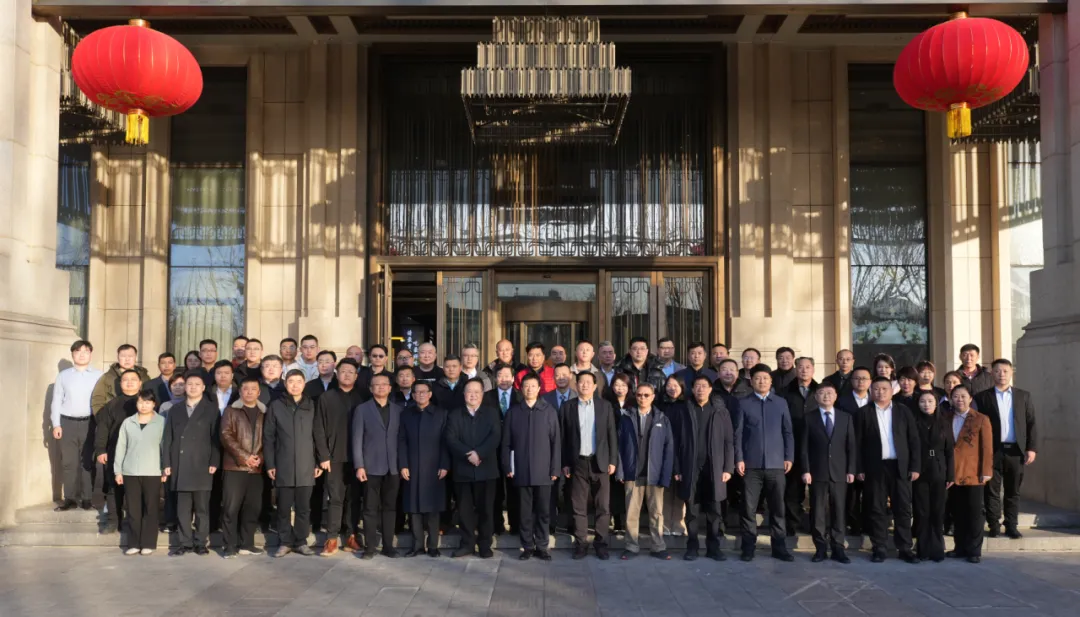 文登在京企业商会成立一周年年会圆满召开